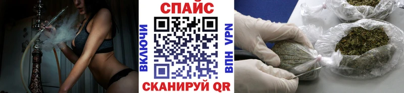даркнет сайт  Сыктывкар  Бутират жидкий экстази 