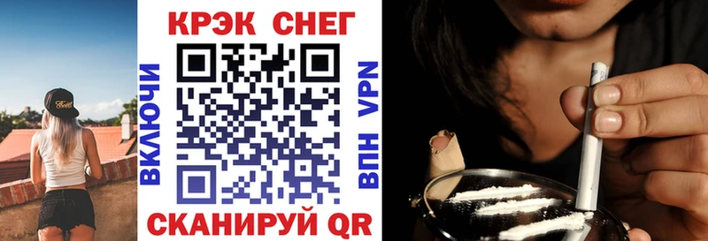 Кокаин 99% Сыктывкар