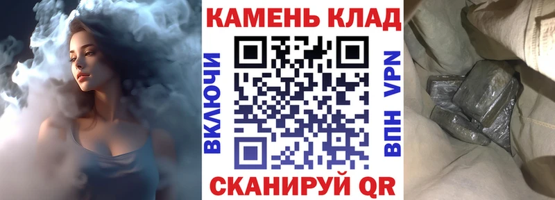ГАШИШ хэш  ОМГ ОМГ вход  Сыктывкар 