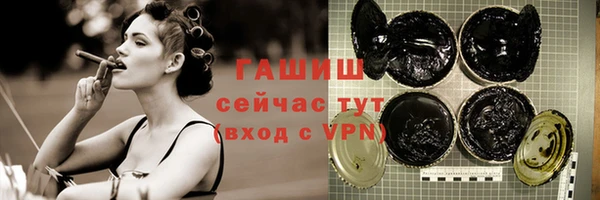 мяу мяу мука Алексин