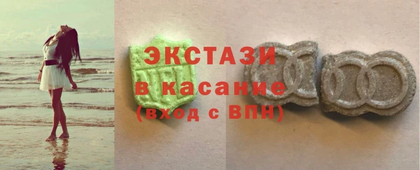 apvp Алзамай