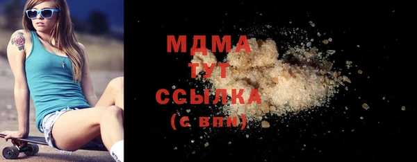 мяу мяу мука Алексин