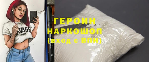 мет Арсеньев