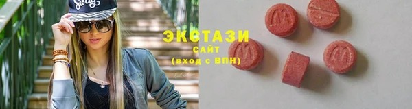 apvp Алзамай