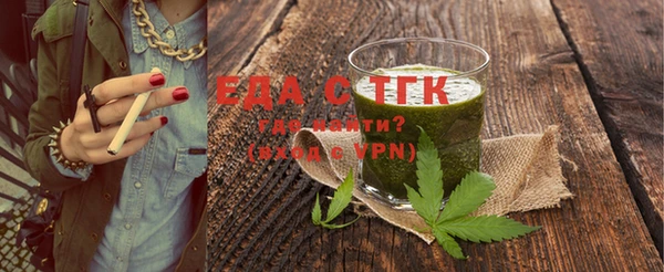 ALPHA-PVP Алексеевка
