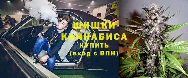ALPHA-PVP Алексеевка