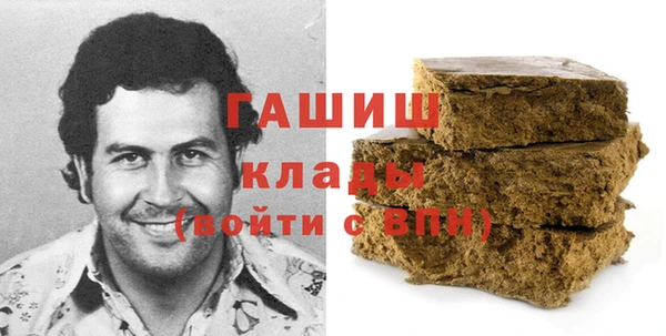 кокаин перу Абинск