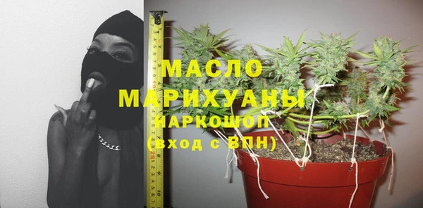мяу мяу мука Алексин