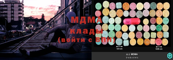 мяу мяу мука Алексин