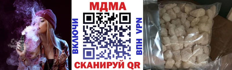 где можно купить   Сыктывкар  mega сайт  MDMA кристаллы 