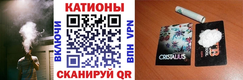 наркота kraken как войти Мефедрон VHQ Сыктывкар