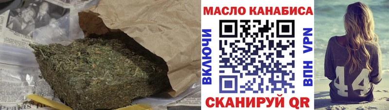 Дистиллят ТГК вейп с тгк  Сыктывкар 