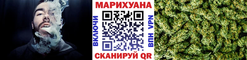MEGA ССЫЛКА  купить  сайты  Сыктывкар  Каннабис Ganja 